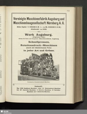 S.307