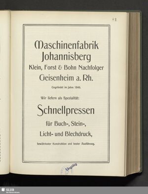 S.309
