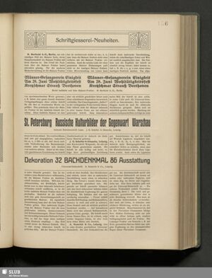 S.15