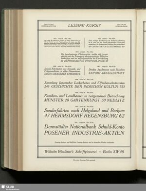 S.217