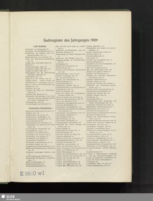 S.7