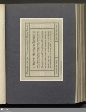 S.211