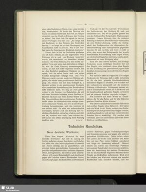 S.221