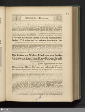 S.230