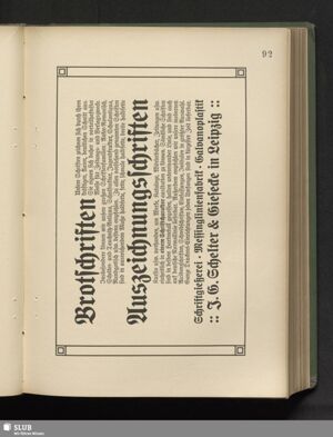 S.354