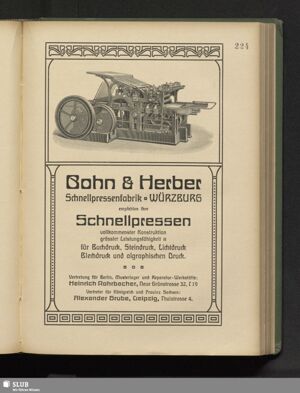S.220