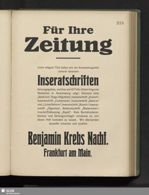 S.248