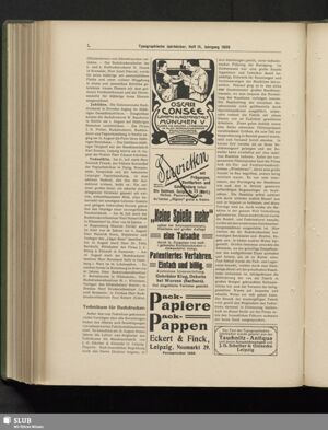 S.255