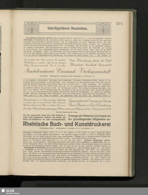 S.543