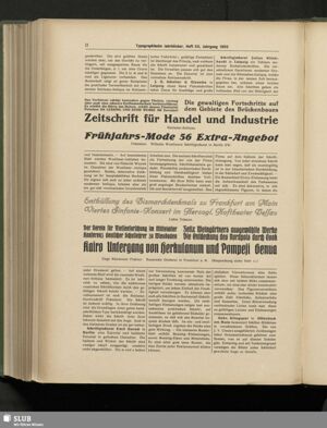 S.544