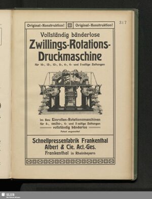 S.575