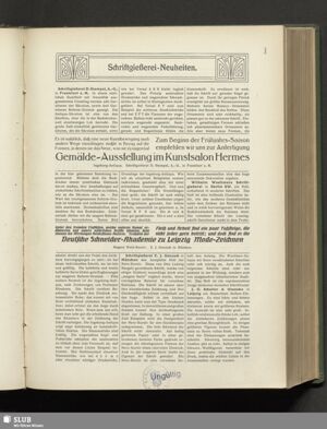 S.23