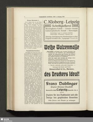 S.131