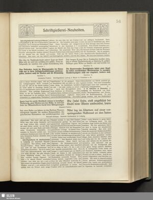 S.232
