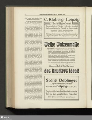 S.233
