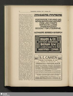 S.237