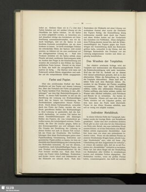 S.332