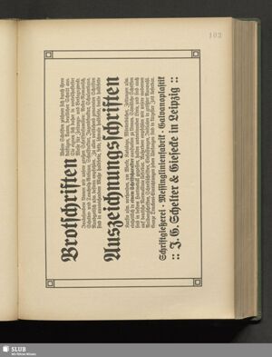 S.373