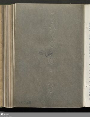 S.70