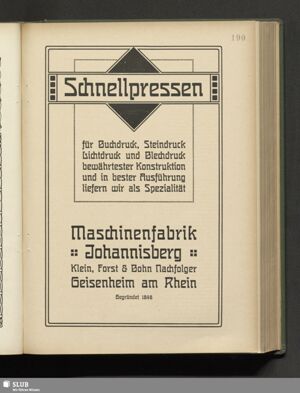 S.122
