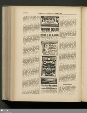 S.155