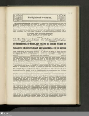 S.563
